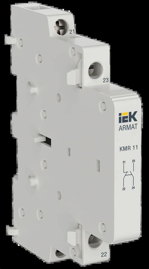 ARMAT Дополнительный контакт для KMR 1НО 1НЗ IEK (AR-AUX-SCR-11-240-415 ...