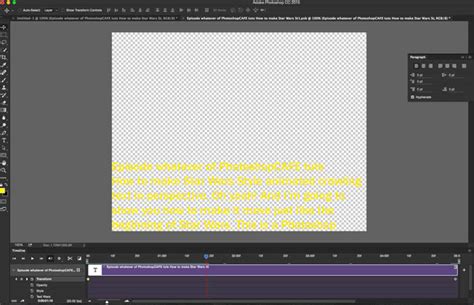 How to Create Animated Star Wars Perspective text effect in Photoshop tutorial - PhotoshopCAFE