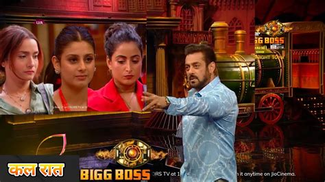 Bigg Boss 17 Promo 15 Dec Tommorow Episode Highlights Weekend Ka Vaar