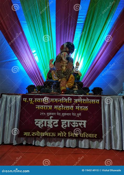 Die Attraktive Skulptur Von Lord Ganesha Ganpatifestival2020