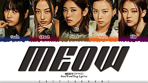 Meovv Meow Lyrics Color Coded Han Rom Eng Youtube