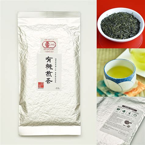 Ocha And Co Organic Sencha Loose Leaf 100 G35 Oz Organic Tea