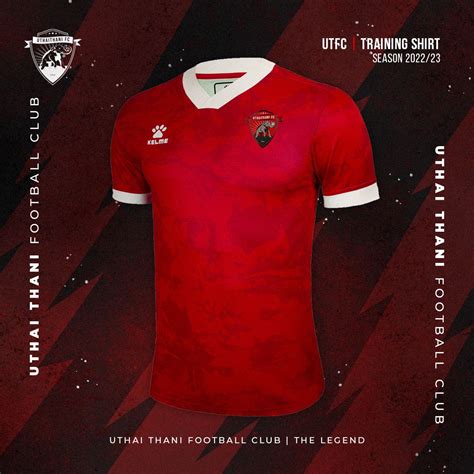 Utfc Training Shirt Line Shopping