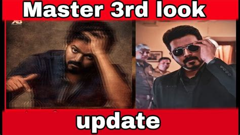 Master 3rd Look Poster Update Thalapathy Vijay Vijaysethupathi