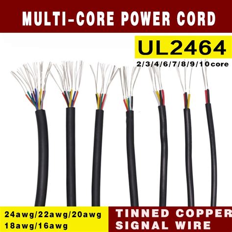 UL2464 16 18 20 22 24AWG Multi Core Sheathed Power Cord Black