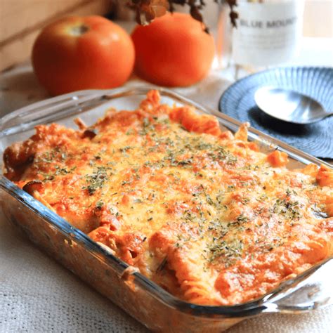 Spicy Chicken Baked Pasta Recipe - Baking Simple Bakeomaniac