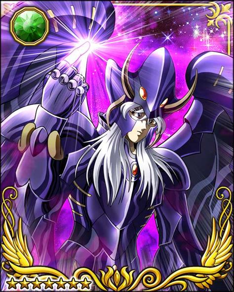 Griffon Minos Saint Seiya Knights Of The Zodiac Photo