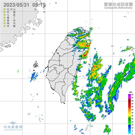 瑪娃龜速今影響最劇！ 7縣市豪大雨 Ettoday生活新聞 Ettoday新聞雲