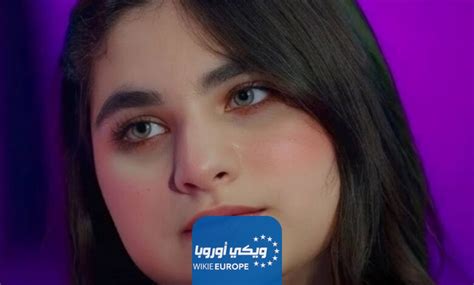 رابط مشاهدة فضيحة سارة اوس للكبار فقط 18 بدقة عالية Hd ويكي أوروبا