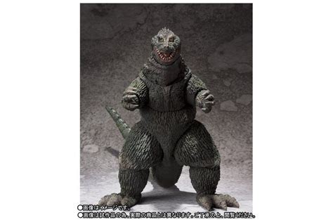 Monsterarts Godzilla King Of The Monsters 2019 De Bandai Y Tamashi