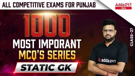 Static Gk Classes Most Important Mcq For Psssb Excise Inspector Vdo