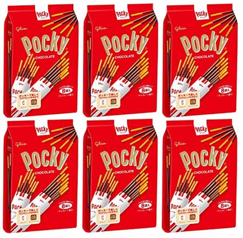 【amazonタイムセール】ポッキーなどが最大30％off。”ポッキー＆プリッツの日”にピッタリのお得なセールを開催中 Webザテレビジョン