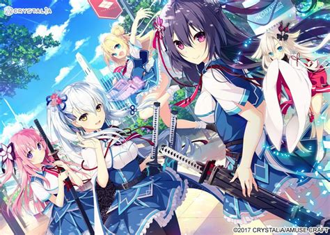 絆きらめく恋いろは 桜夜抱き枕カバー付き限定版 アダルトpcゲーム通販 Fanza通販