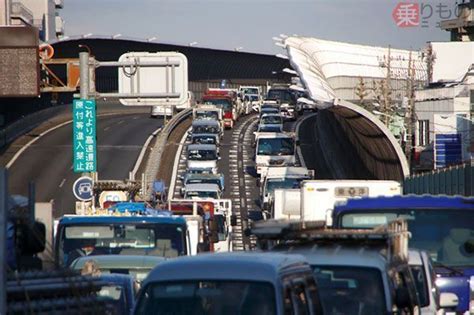 交通 渋滞 首都 高