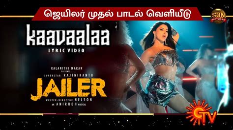 Kaavaalaa Jailer First Single Video Promo Rajinikanth Tamannaah