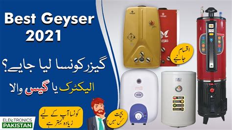 Best Geyser In Pakistan 2021 Electric Geyser Pakistan Instant