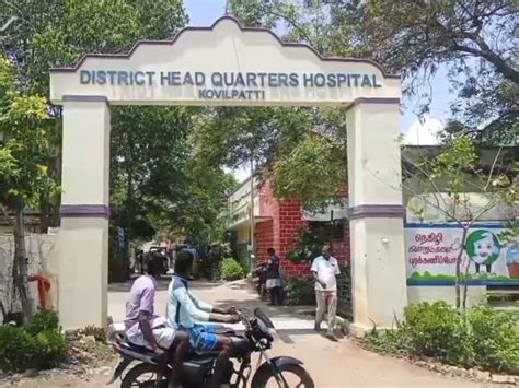 Kovilpatti Government Hospital Issue People Under Treatment But