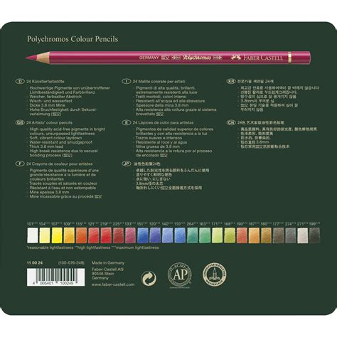 Coffret M Tal De Crayons De Couleurs Polychromos Le G Ant Des Beaux