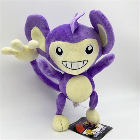 Aipom Plush Pokémon Soft toy - 23cm