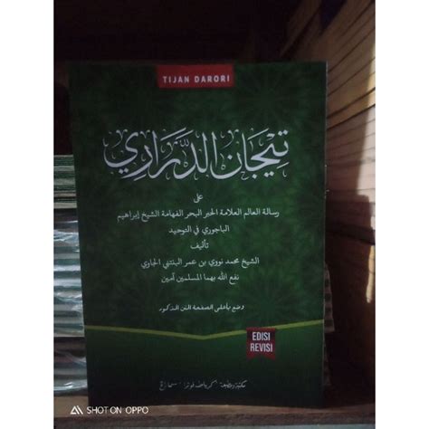 jual kitab kuning syarah tijan darori syekh ibrahim al bajuri