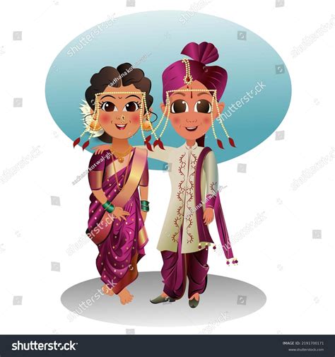 Maharashtrian Wedding Couple Vector Illustration Stock Vector Royalty