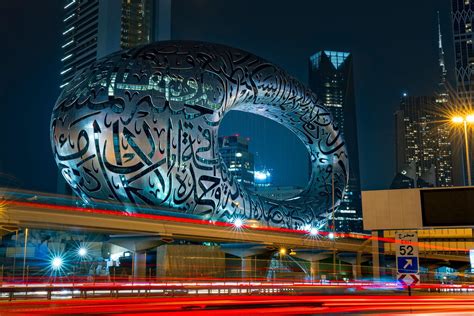 Dubai's 'Museum of the Future' named among 14 most beautiful museums in