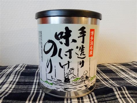 hiroのつぶやき : 味付けのり