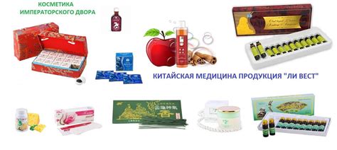 Фото Ли Вест – Telegraph