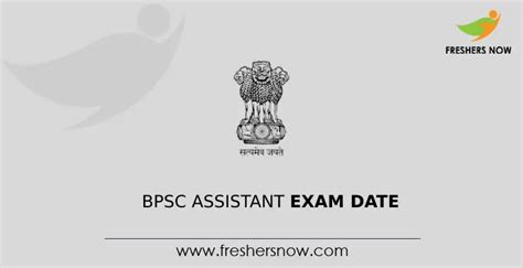 Bpsc Assistant Mains Exam Date 2023 Announced