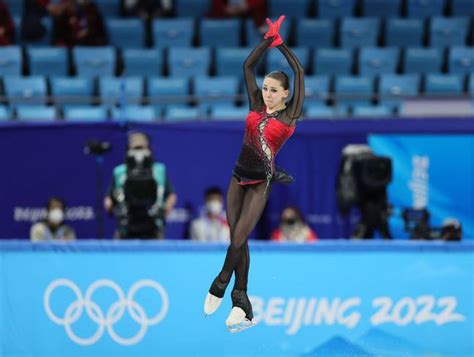 15 Year Old Figure Skater Makes History As First Woman To Land Quad Jump At Winter Olympics