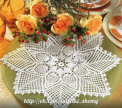 Crochet Doily Diagram Colored Doilies Crochet Home