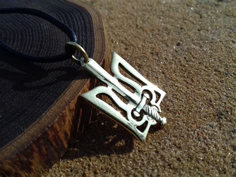 Ukrainian Tryzub Pendant Bronze Ukraine Symbol Trident Etsy