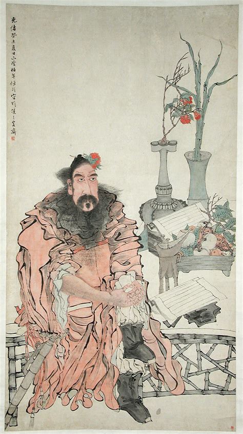 Ren Yi: Zhong Kui | Chinese Painting | China Online Museum