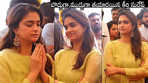 Keerthy Suresh Cute Visuals At New Movie Opening Nayakudu