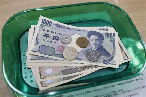 Why The Yen Is So Weak And What That Means For Japan The Washington Post