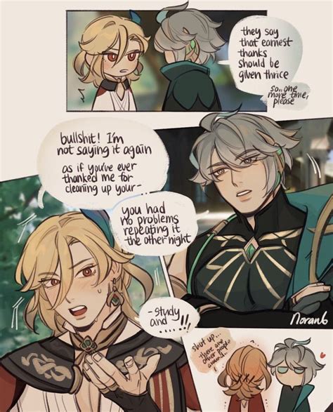 Pinterest Cute Gay Fan Art Thankful