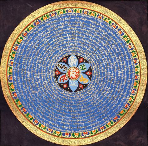 Om Mani Padme Hum Tibetan Buddhist Mandala Exotic India Art