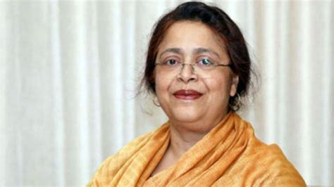কাপাসিয়ায় রিমির ফাঁসির দাবিতে মানববন্ধন