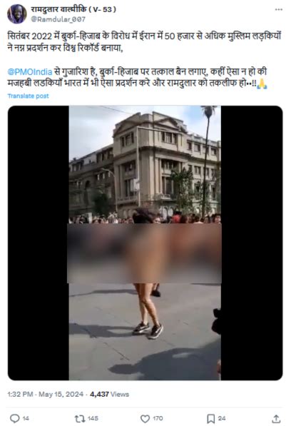 Women In Iran Protested Against The Hijab By Going Naked