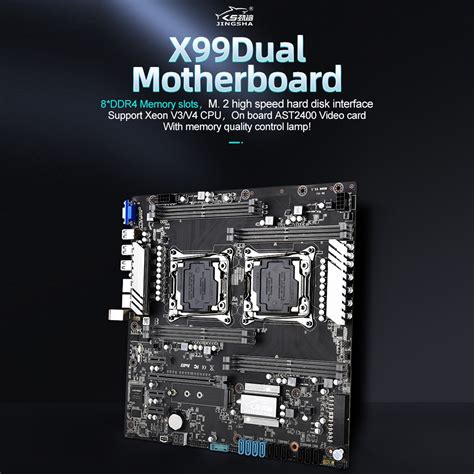 JINGSHA X99 Dual 256G Eight Channel DDR4 Computer Motherboard – Alexnld.com