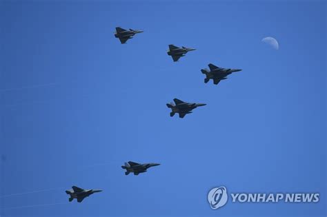 Corea Del Norte Fustiga A Francia Por Sus Ejercicios Aéreos Conjuntos Con Corea Del Sur