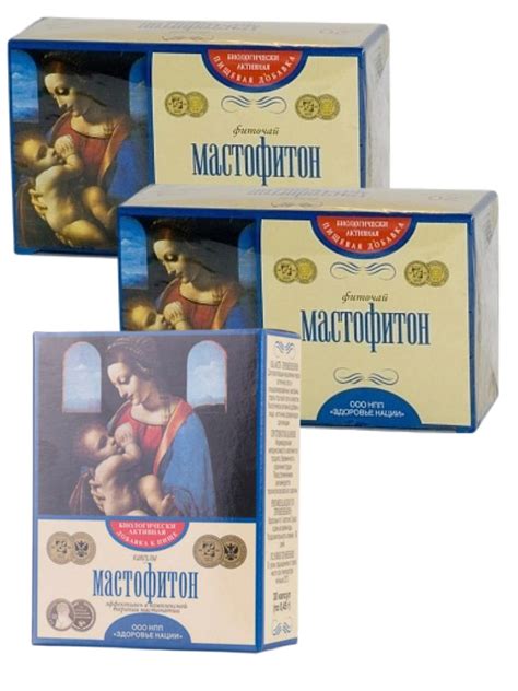 2 в 1 Чай и капсулы Мастофитон/ чай 40 пакетов(2г) и 30 капсул — купить ...