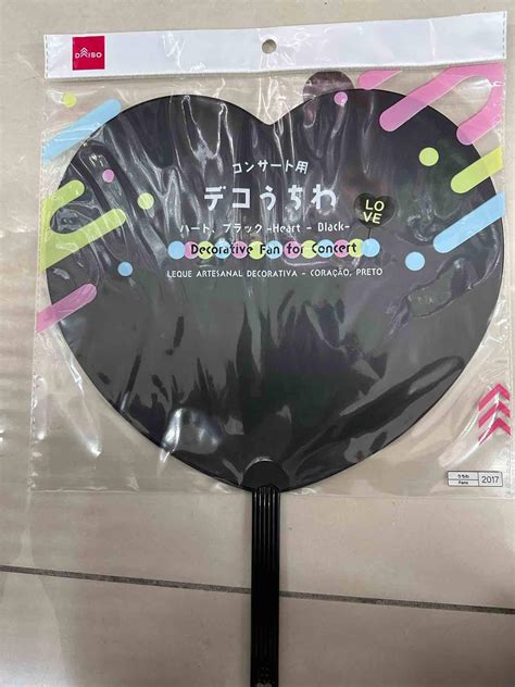 100均ダイソーで【うちわ作り】うちわのサイズ・材料（シール・テンプレ）カバーを紹介 - モブの日常
