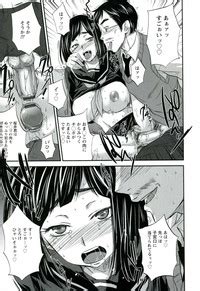 Utihame Nhentai Hentai Doujinshi And Manga