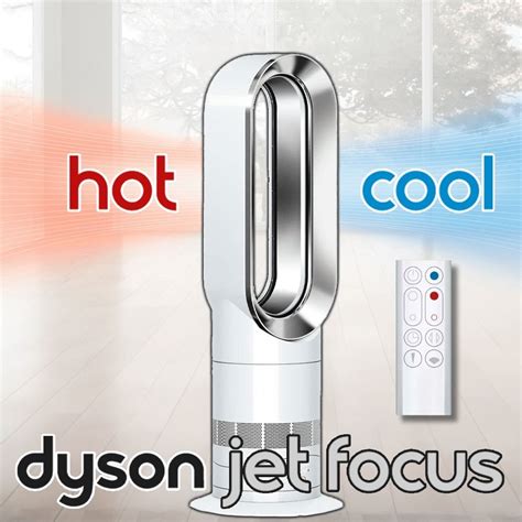 Dyson AM Hot Cool Fan Power Tool Competitions Win Vans Power Tools