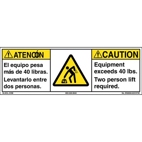 Caution - Lifting Hazard Safety Label (6"x2")