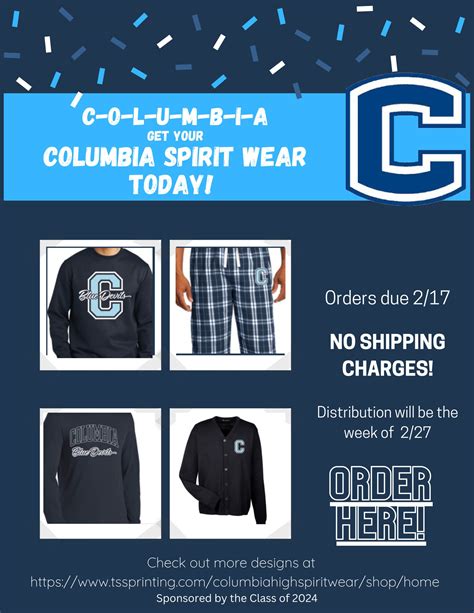 Columbia Launches Spirit Wear Sale East Greenbush Csd