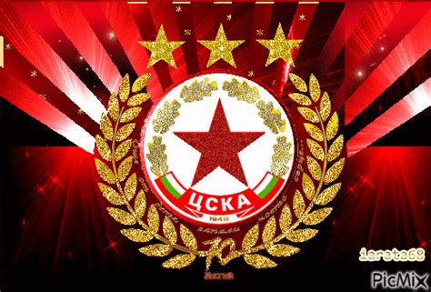ЦСКА - Free animated GIF - PicMix