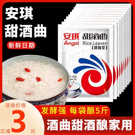 越南进口特产pho Kho清水河粉500g正宗手工干米粉扁粉米线鸡粉丝虎窝淘