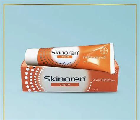 SKINOREN AZELAIC ACID CREAM